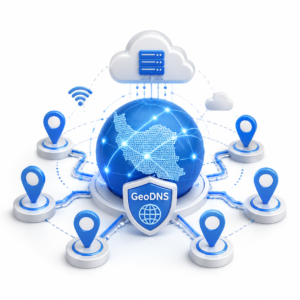 اتصال پایدار و هوشمند در اینترنت ملی (GeoDNS)