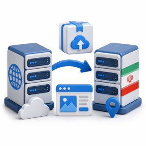 انتقال فول بکاپ از هاست خارج و راه اندازی در هاست ایران ( سایت های متوسط )