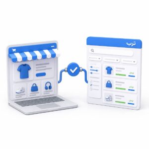 اتصال سایت فروشگاهی به ترب